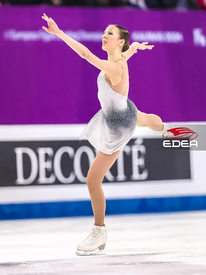 Ice Gallery Skates U.S.